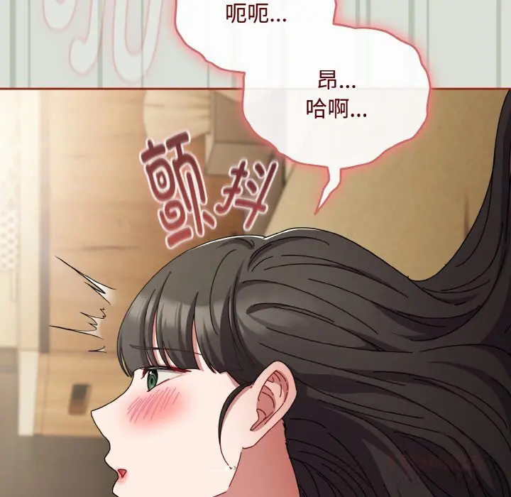25 爱上你也好_爱上你也好