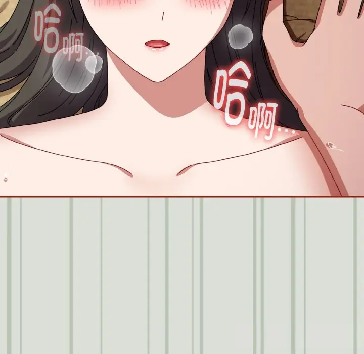 25 爱上你也好_爱上你也好