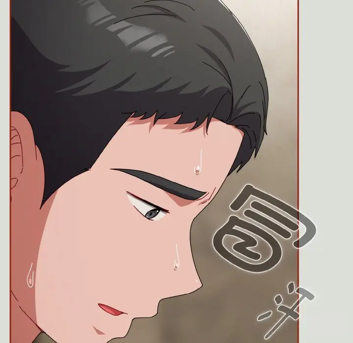 25 爱上你也好_爱上你也好