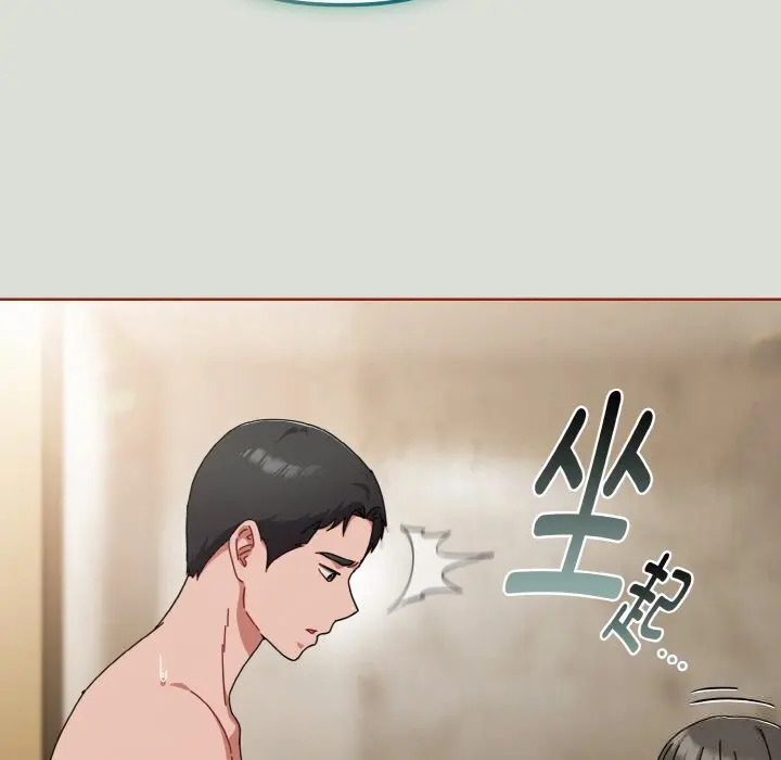 25 爱上你也好_爱上你也好