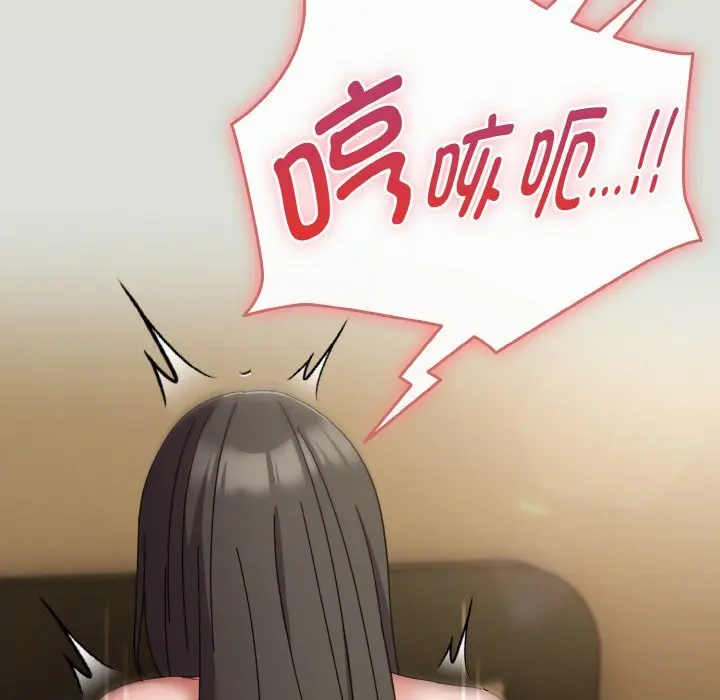 25 爱上你也好_爱上你也好
