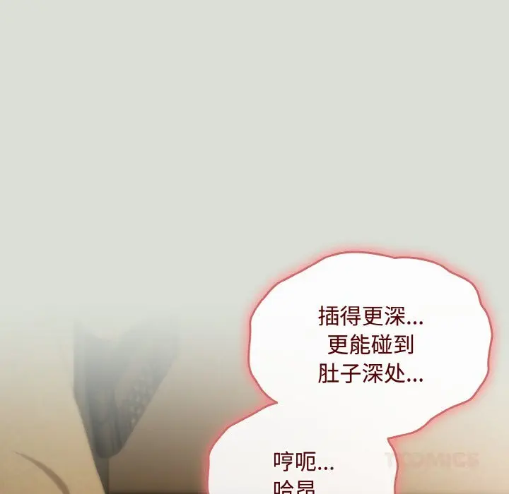 25 爱上你也好_爱上你也好