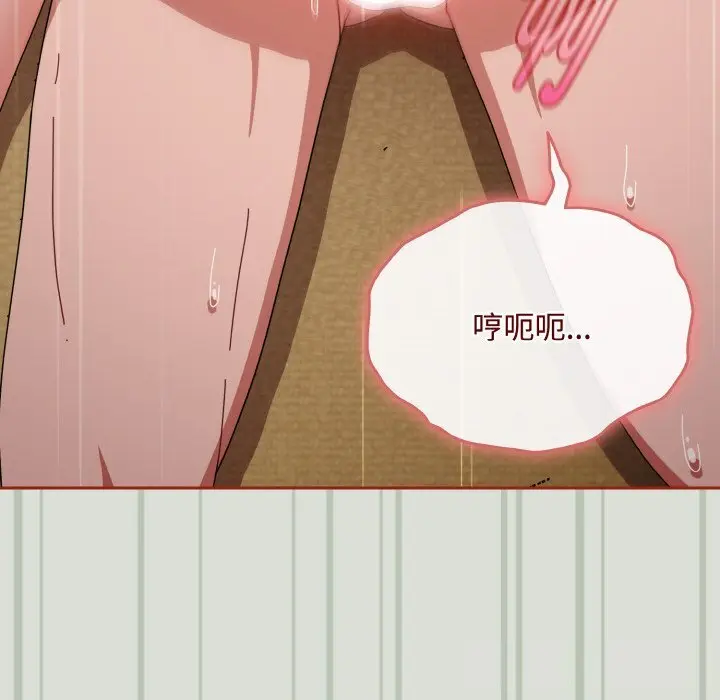 25 爱上你也好_爱上你也好