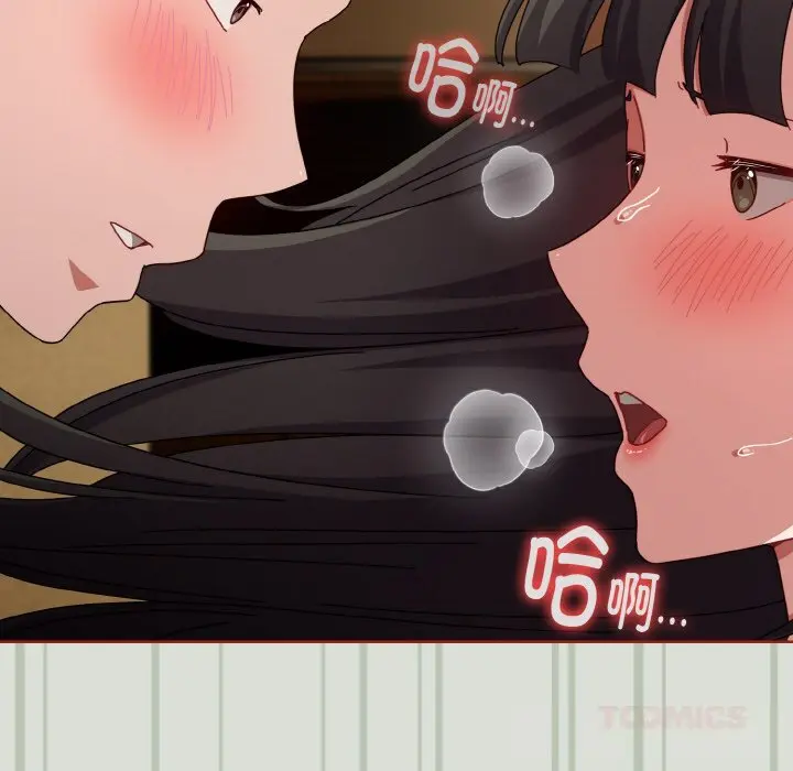 25 爱上你也好_爱上你也好