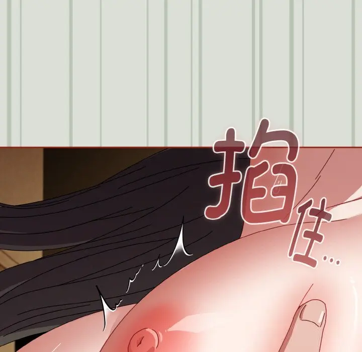 25 爱上你也好_爱上你也好