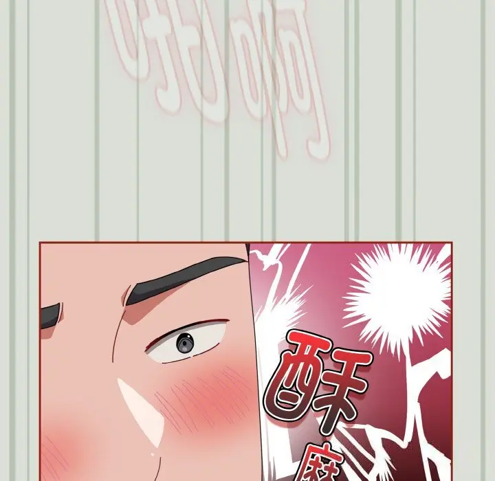 25 爱上你也好_爱上你也好