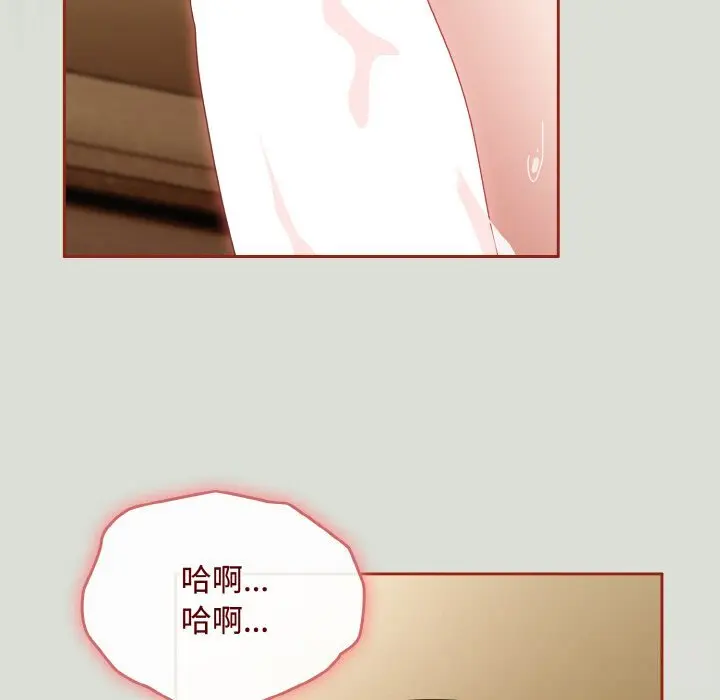 25 爱上你也好_爱上你也好