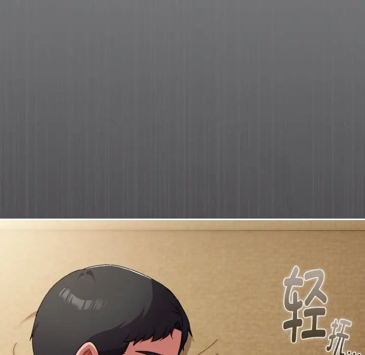 25 爱上你也好_爱上你也好