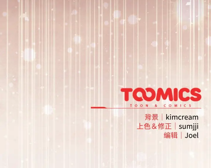 25 爱上你也好_爱上你也好