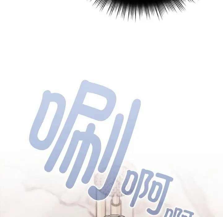 24 爱上你也好_爱上你也好