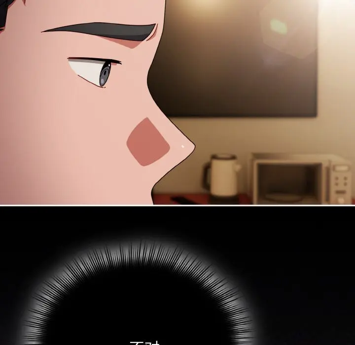 24 爱上你也好_爱上你也好