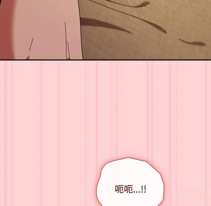 24 爱上你也好_爱上你也好