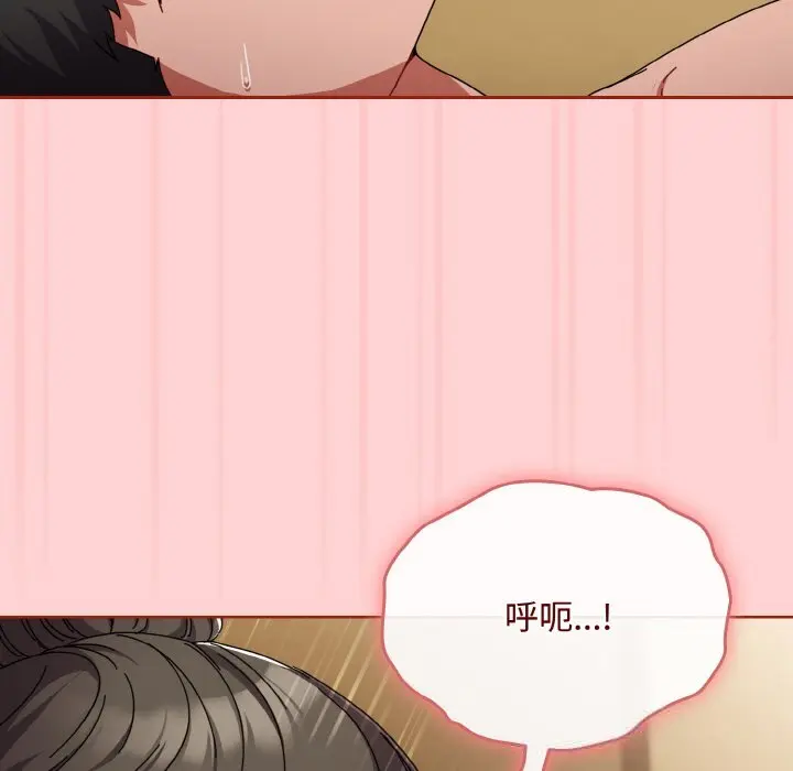 24 爱上你也好_爱上你也好