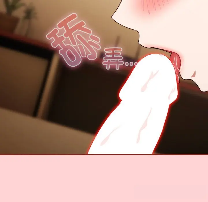24 爱上你也好_爱上你也好