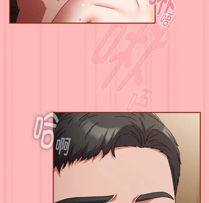 24 爱上你也好_爱上你也好