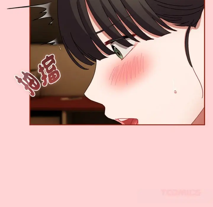 24 爱上你也好_爱上你也好