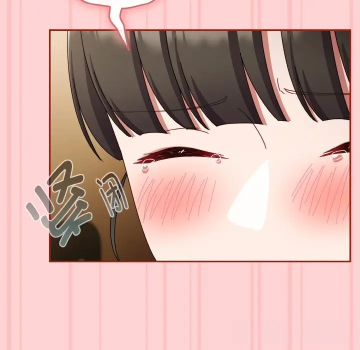 24 爱上你也好_爱上你也好