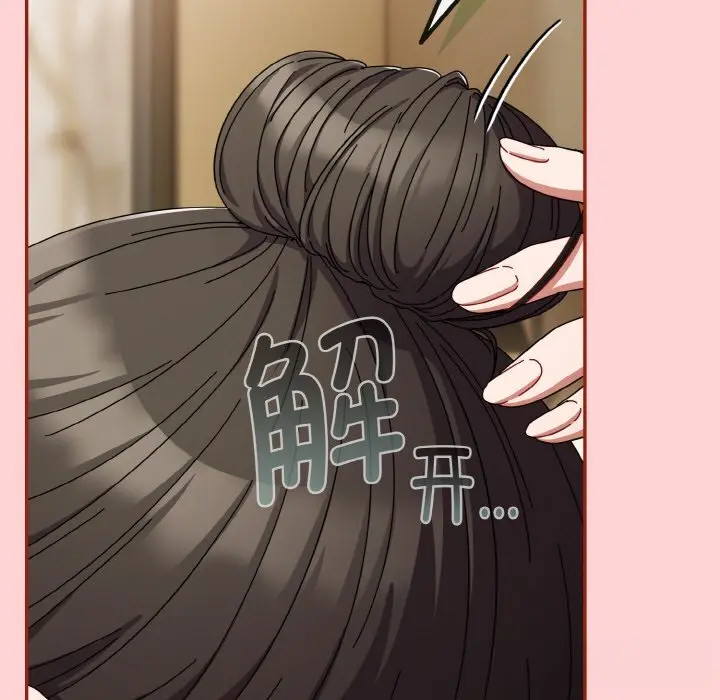 24 爱上你也好_爱上你也好