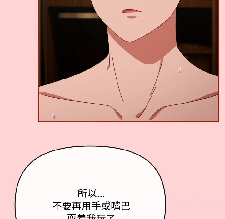 24 爱上你也好_爱上你也好
