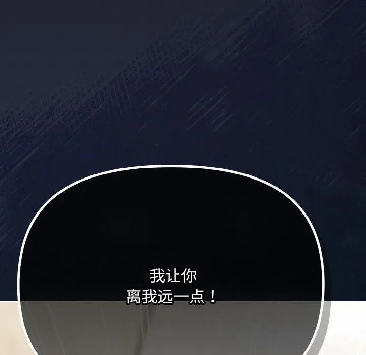 23 爱上你也好_爱上你也好