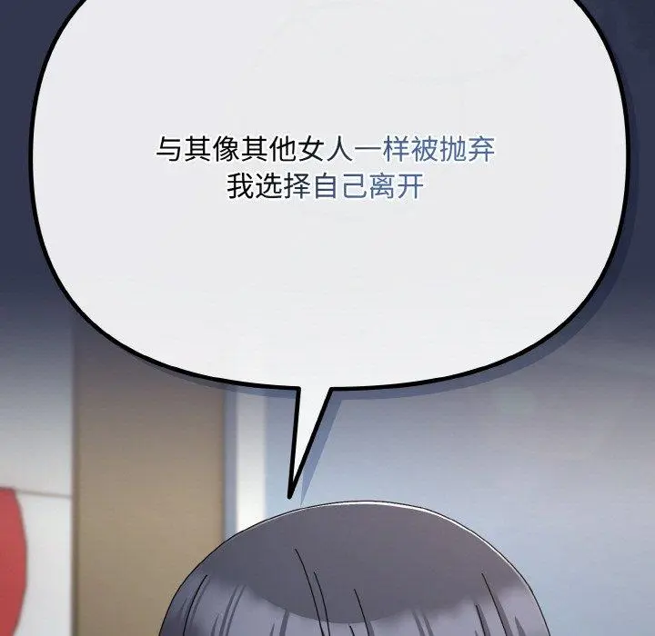 23 爱上你也好_爱上你也好