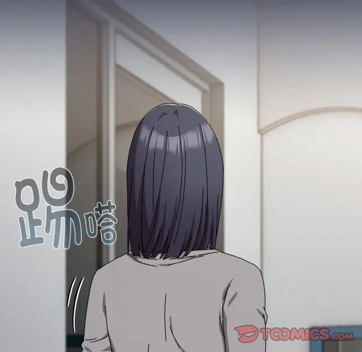 23 爱上你也好_爱上你也好
