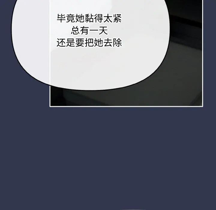 23 爱上你也好_爱上你也好