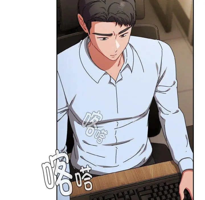 23 爱上你也好_爱上你也好