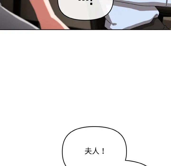 23 爱上你也好_爱上你也好