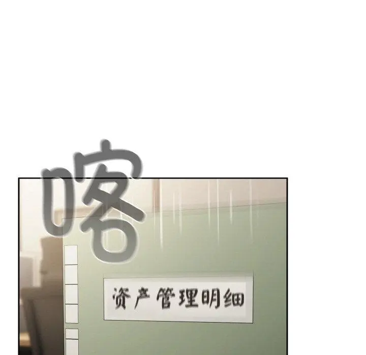 23 爱上你也好_爱上你也好