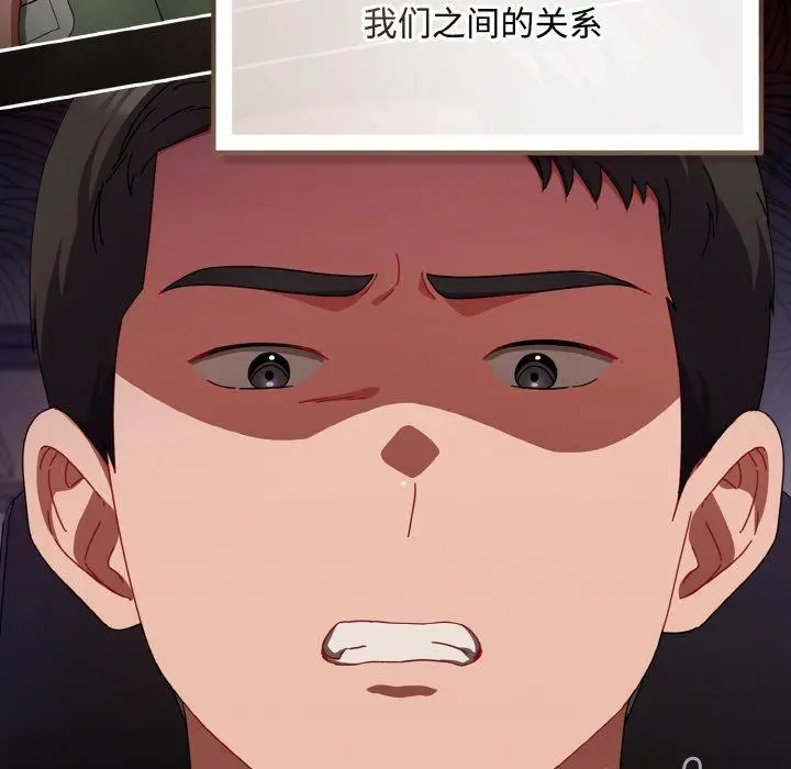 23 爱上你也好_爱上你也好