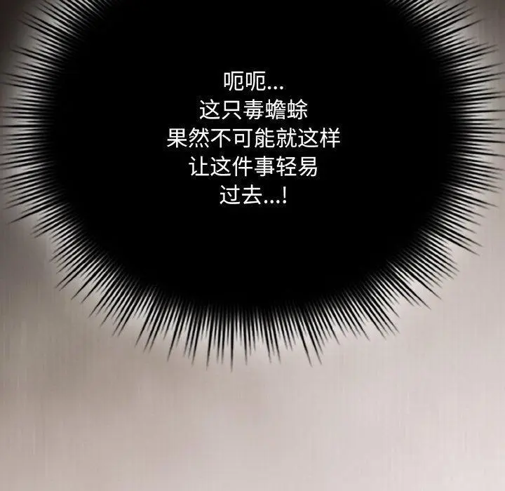 23 爱上你也好_爱上你也好