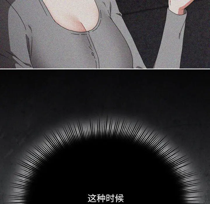 23 爱上你也好_爱上你也好