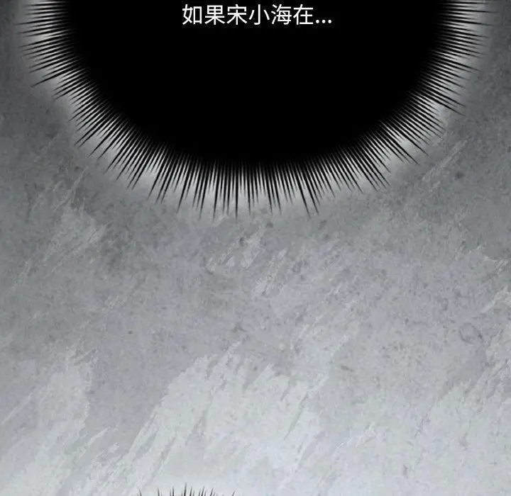 23 爱上你也好_爱上你也好