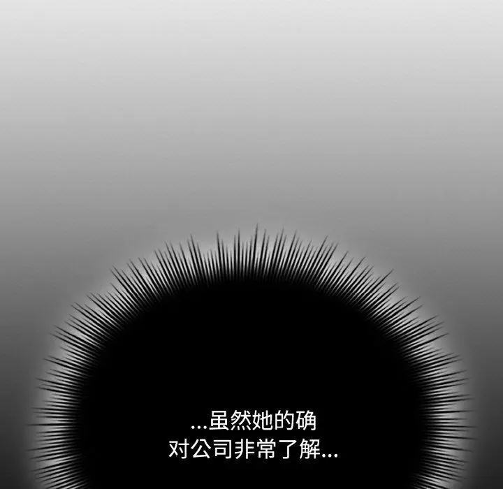 23 爱上你也好_爱上你也好