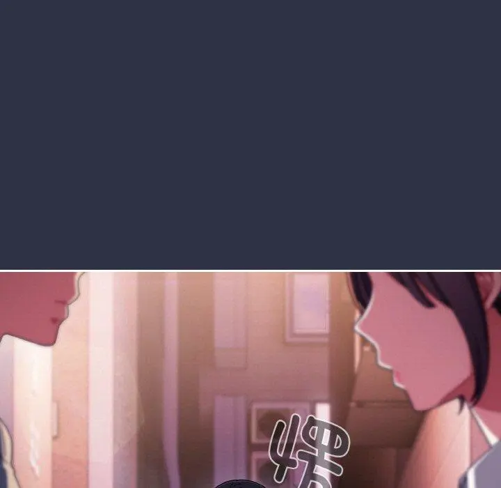23 爱上你也好_爱上你也好