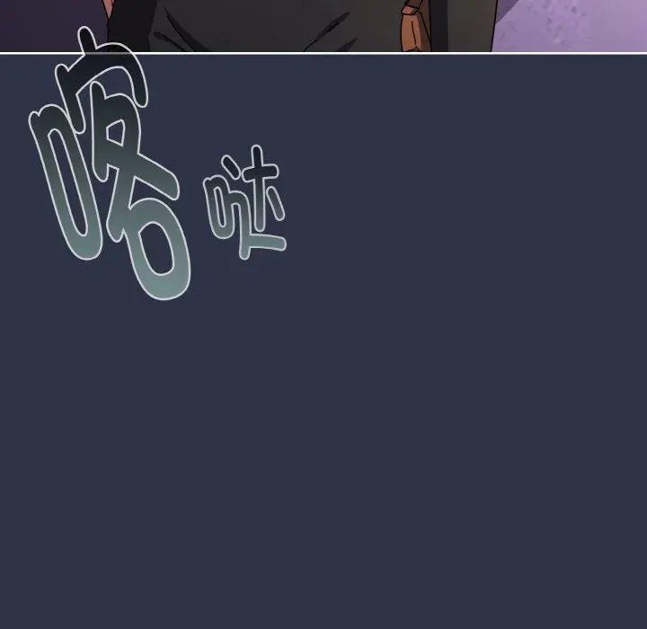 23 爱上你也好_爱上你也好