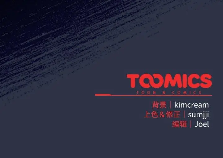 23 爱上你也好_爱上你也好