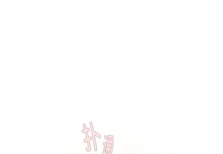 22 爱上你也好_爱上你也好