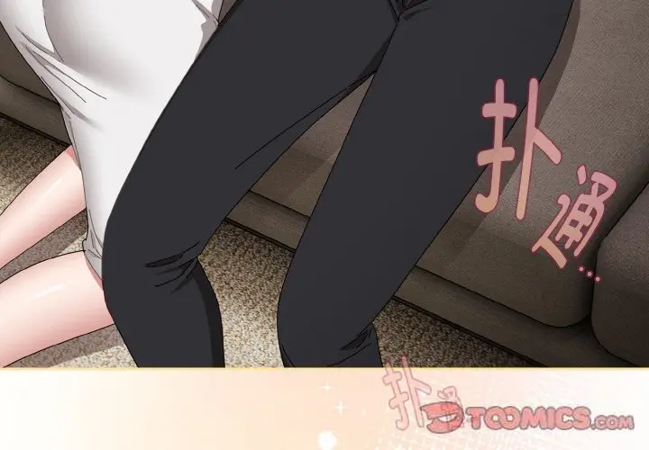 22 爱上你也好_爱上你也好