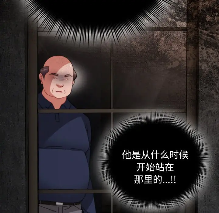 22 爱上你也好_爱上你也好