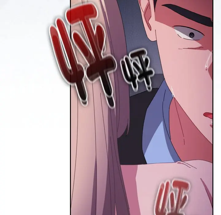 22 爱上你也好_爱上你也好