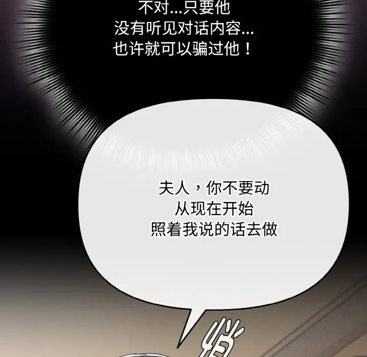 22 爱上你也好_爱上你也好