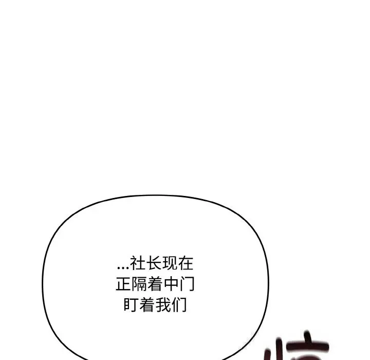 22 爱上你也好_爱上你也好