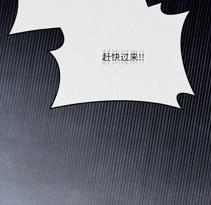 22 爱上你也好_爱上你也好