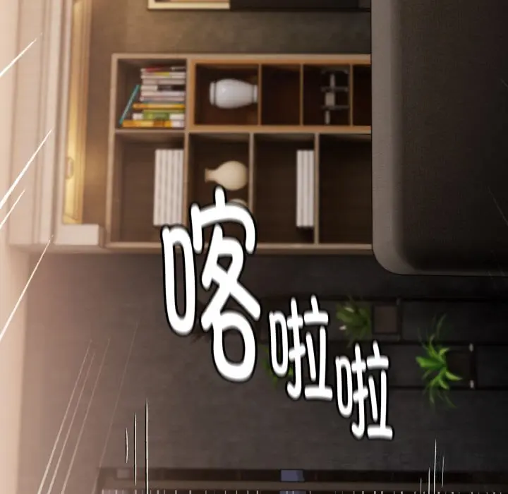 22 爱上你也好_爱上你也好