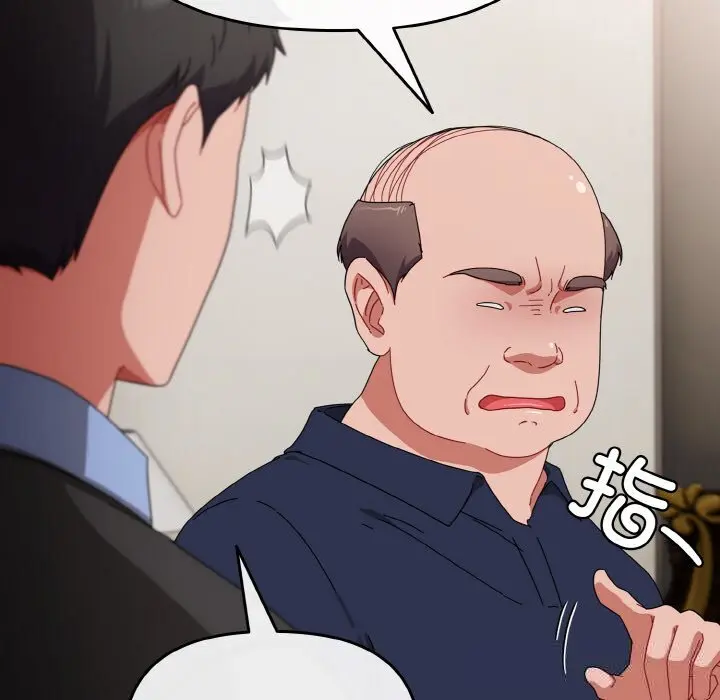 22 爱上你也好_爱上你也好