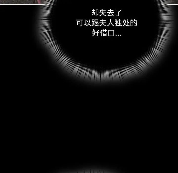 22 爱上你也好_爱上你也好
