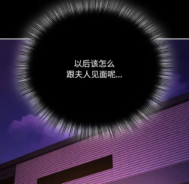 22 爱上你也好_爱上你也好