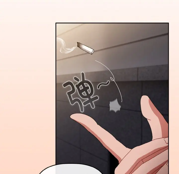 22 爱上你也好_爱上你也好